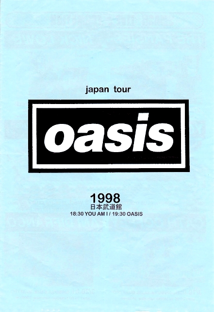 Oasis: Live in Japan - Be Here Now '98